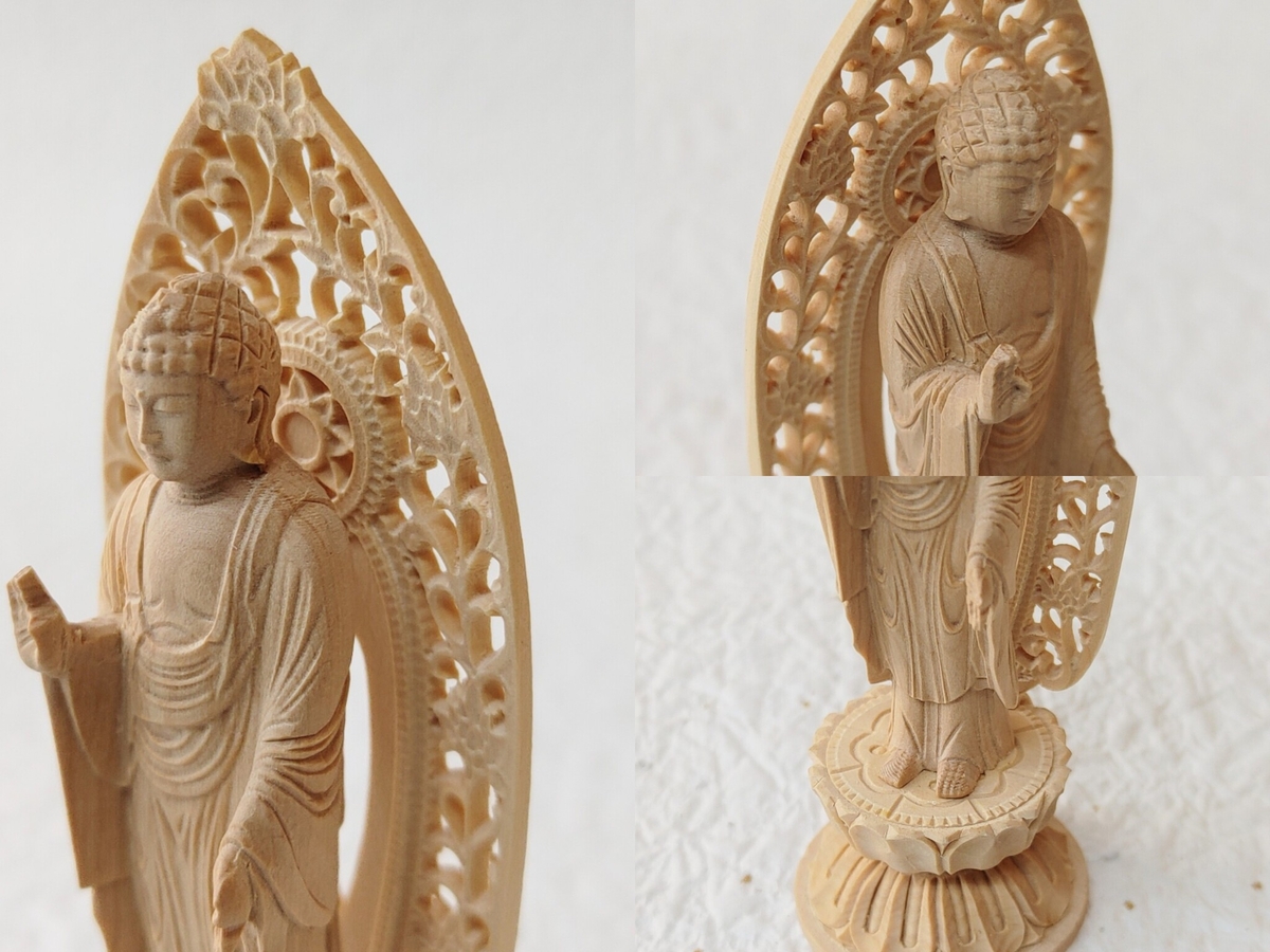 ミニ仏像】 阿弥陀如来 専用厨子付 | キョウ・プラス